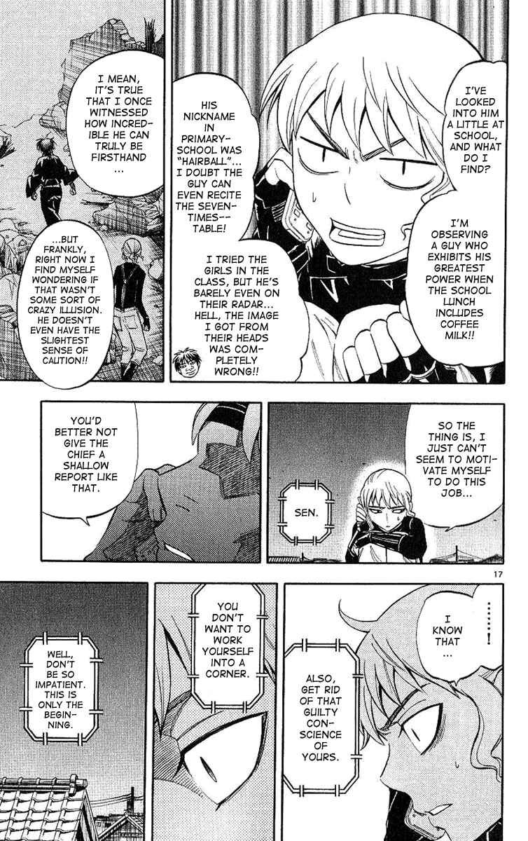 Page 18 Chapter 169 Kekkaishi