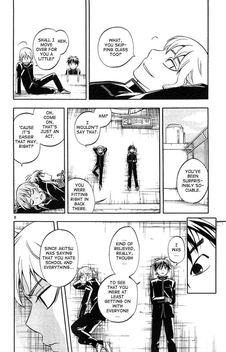 Page 9 Chapter 169 Kekkaishi