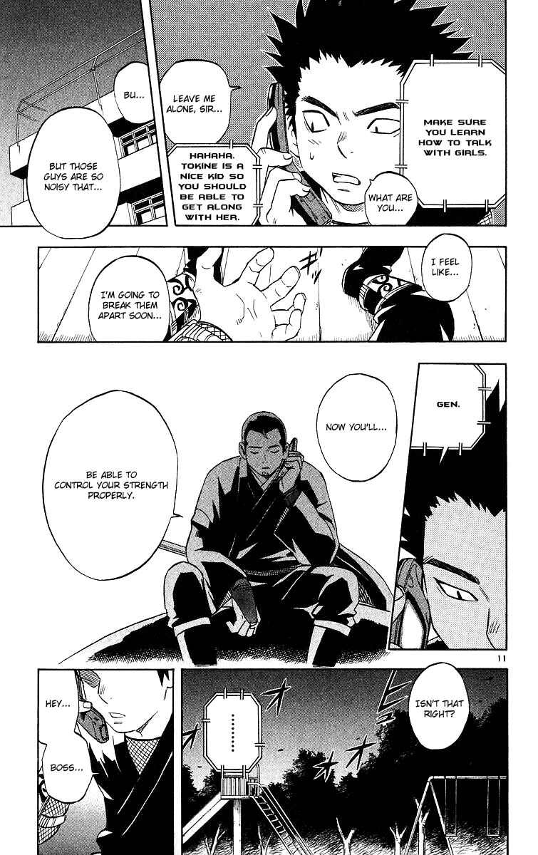 Page 11 Chapter 52 Kekkaishi