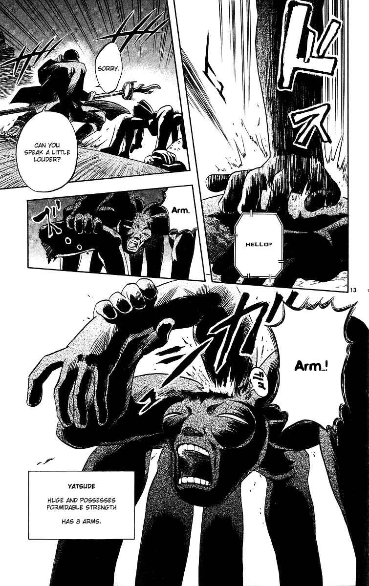 Page 13 Chapter 52 Kekkaishi