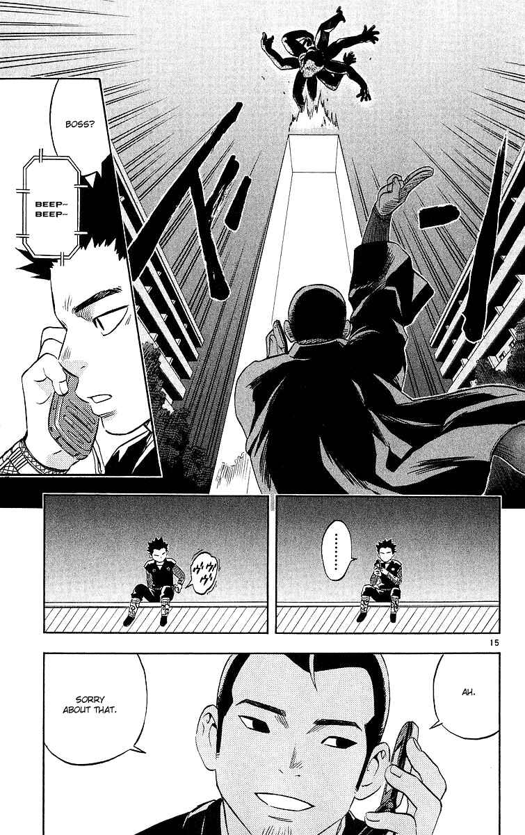 Page 15 Chapter 52 Kekkaishi