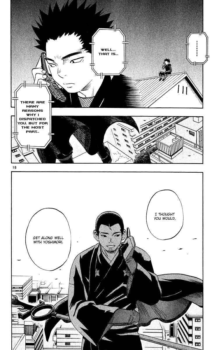Page 18 Chapter 52 Kekkaishi