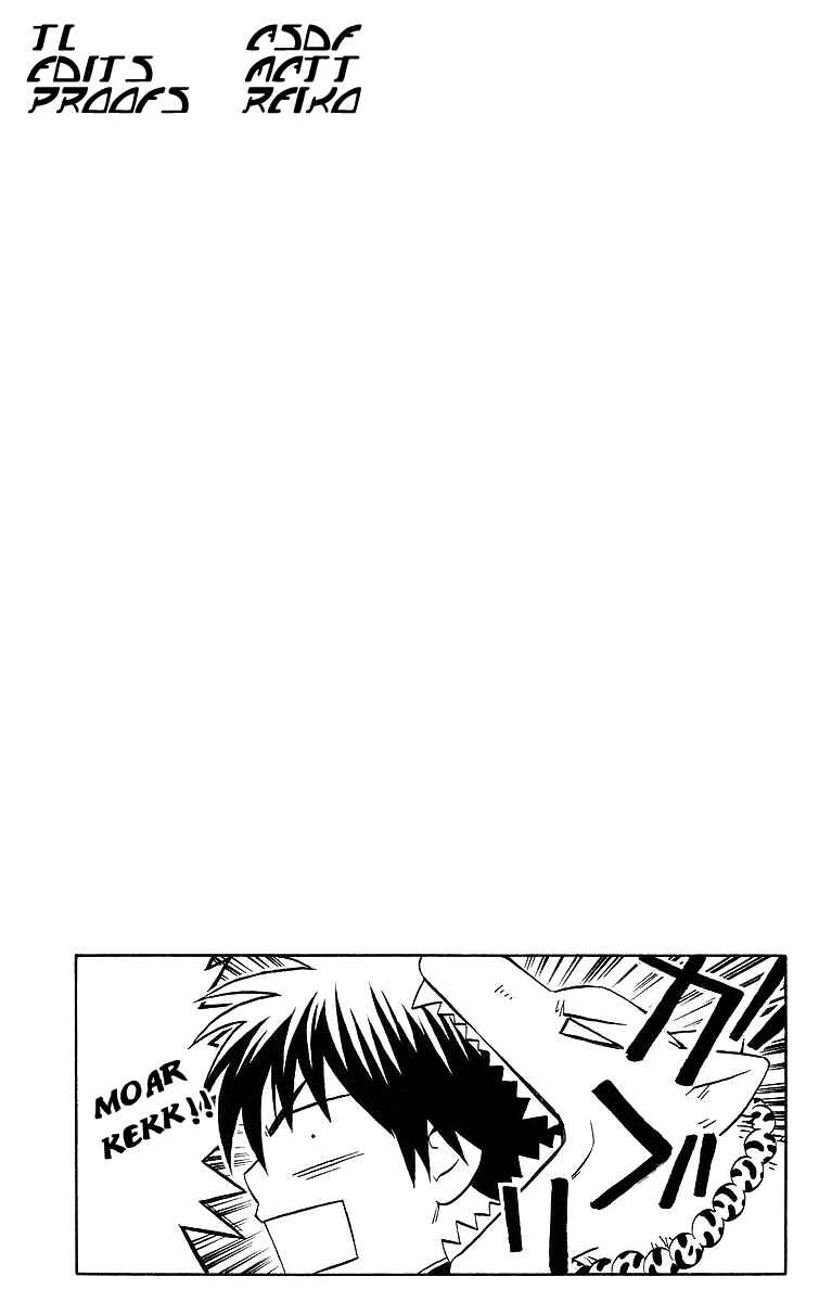 Page 19 Chapter 52 Kekkaishi