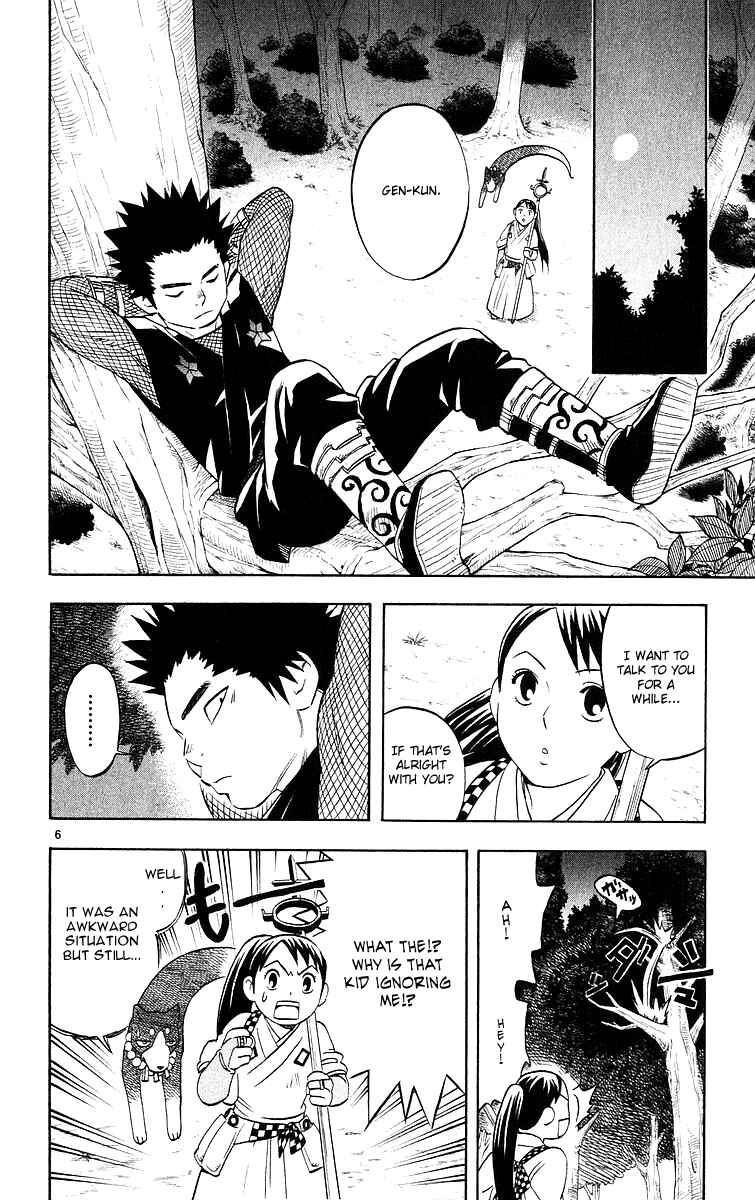 Page 6 Chapter 52 Kekkaishi