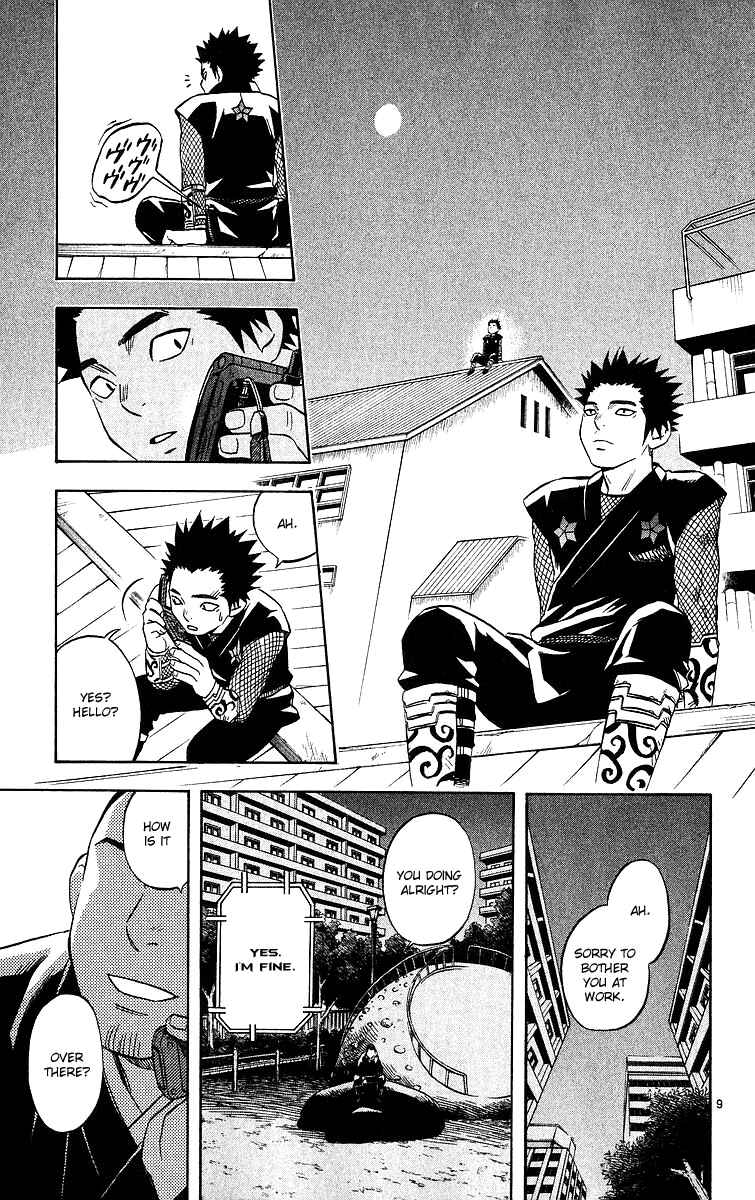 Page 9 Chapter 52 Kekkaishi