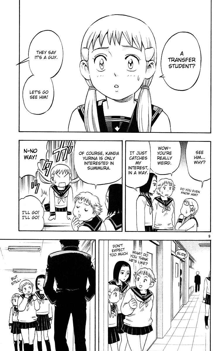 Page 9 Chapter 48 Kekkaishi