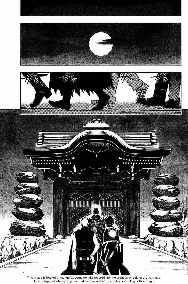 Page 15 Chapter 243 Kekkaishi