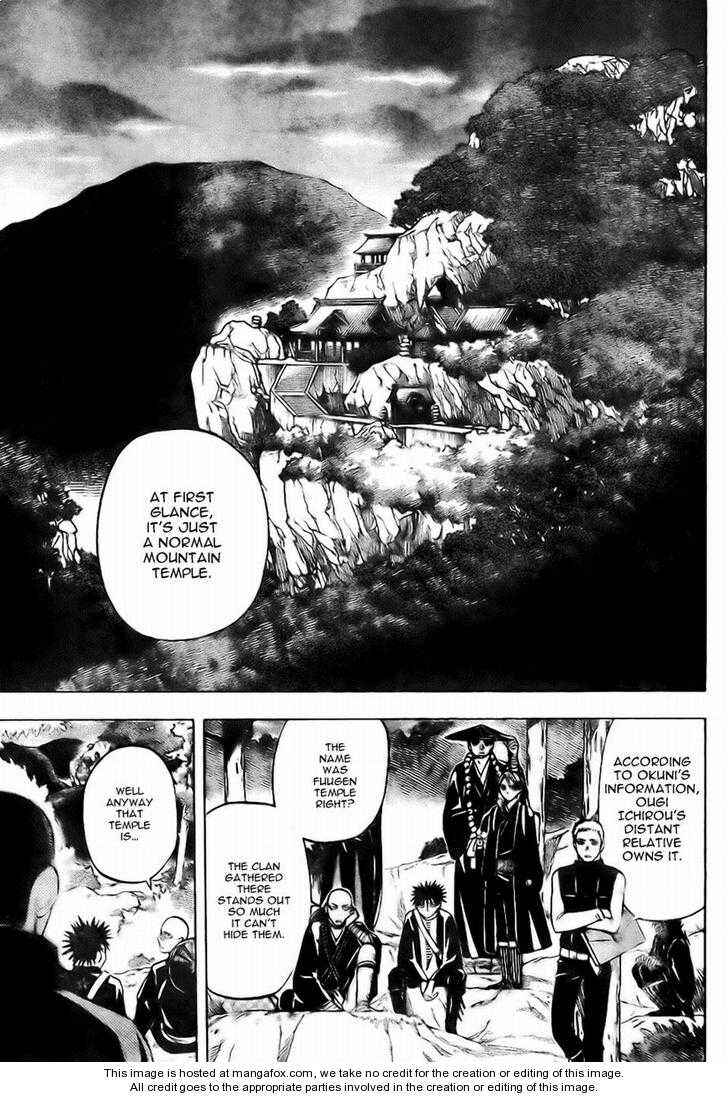 Page 5 Chapter 243 Kekkaishi