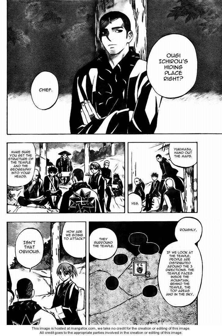 Page 6 Chapter 243 Kekkaishi