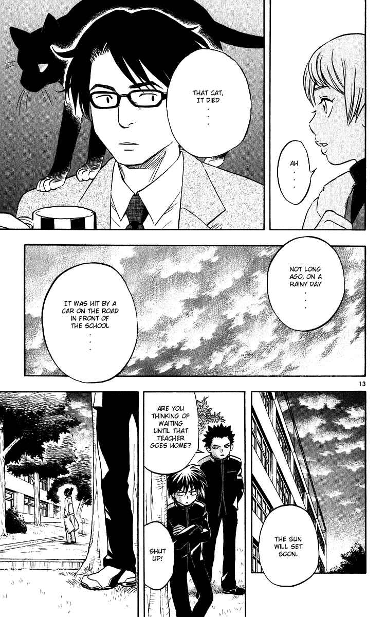 Page 18 Chapter 56 Kekkaishi