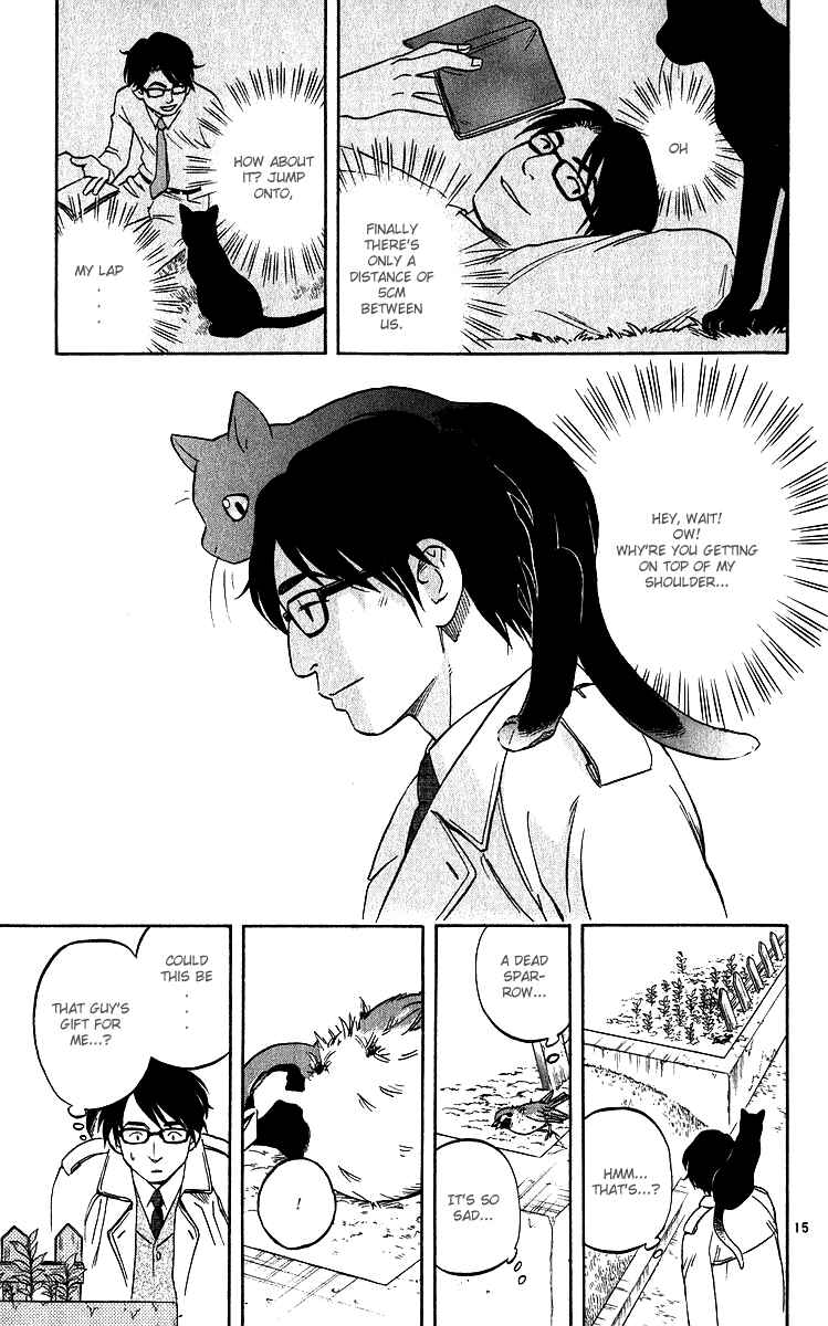 Page 20 Chapter 56 Kekkaishi