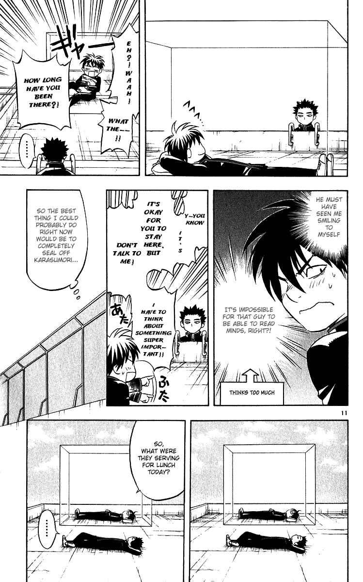 Page 11 Chapter 63 Kekkaishi