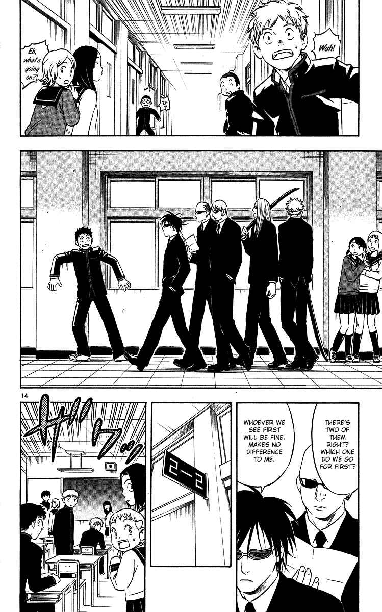 Page 14 Chapter 63 Kekkaishi