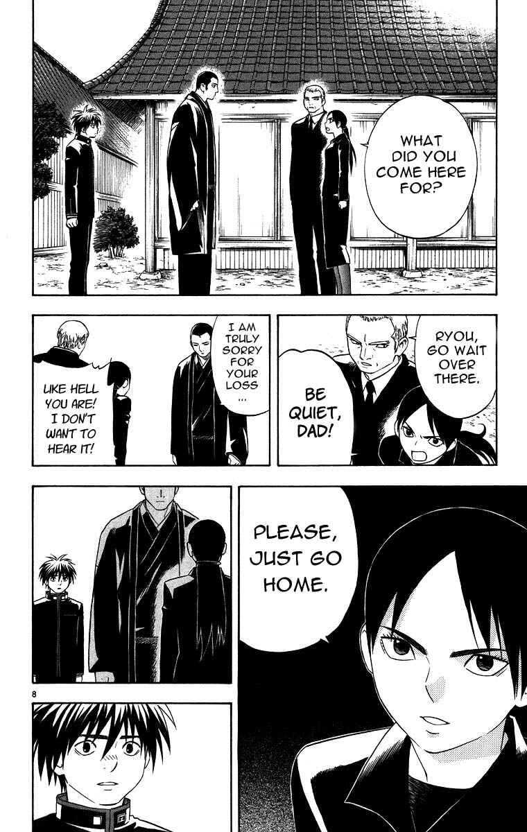 Page 12 Chapter 96 Kekkaishi