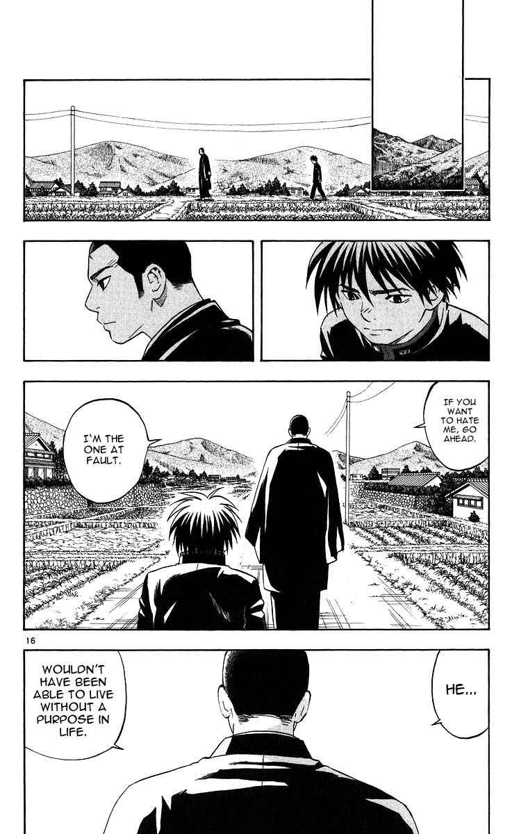 Page 20 Chapter 96 Kekkaishi