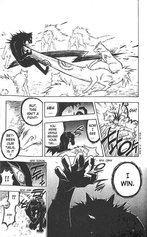 Page 13 Chapter 22 Kekkaishi
