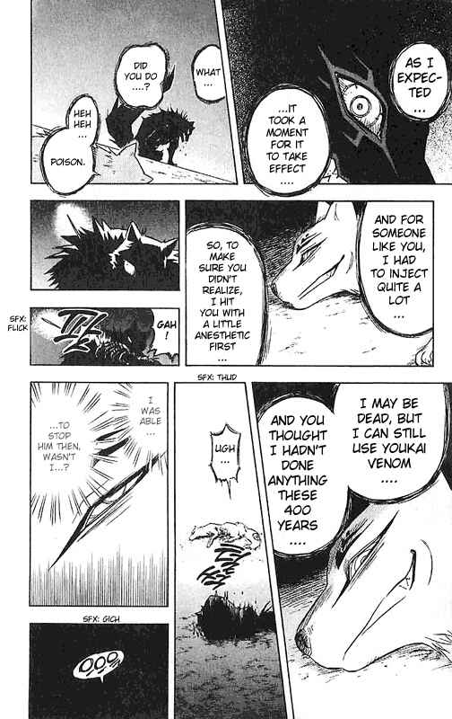 Page 14 Chapter 22 Kekkaishi