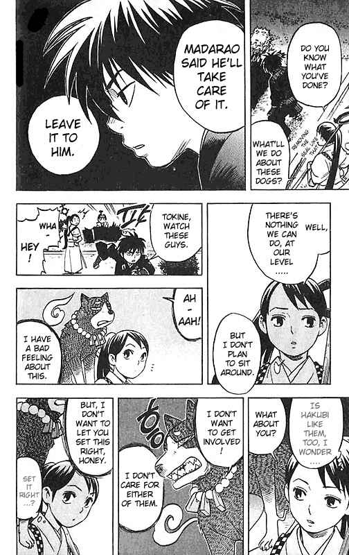 Page 6 Chapter 22 Kekkaishi