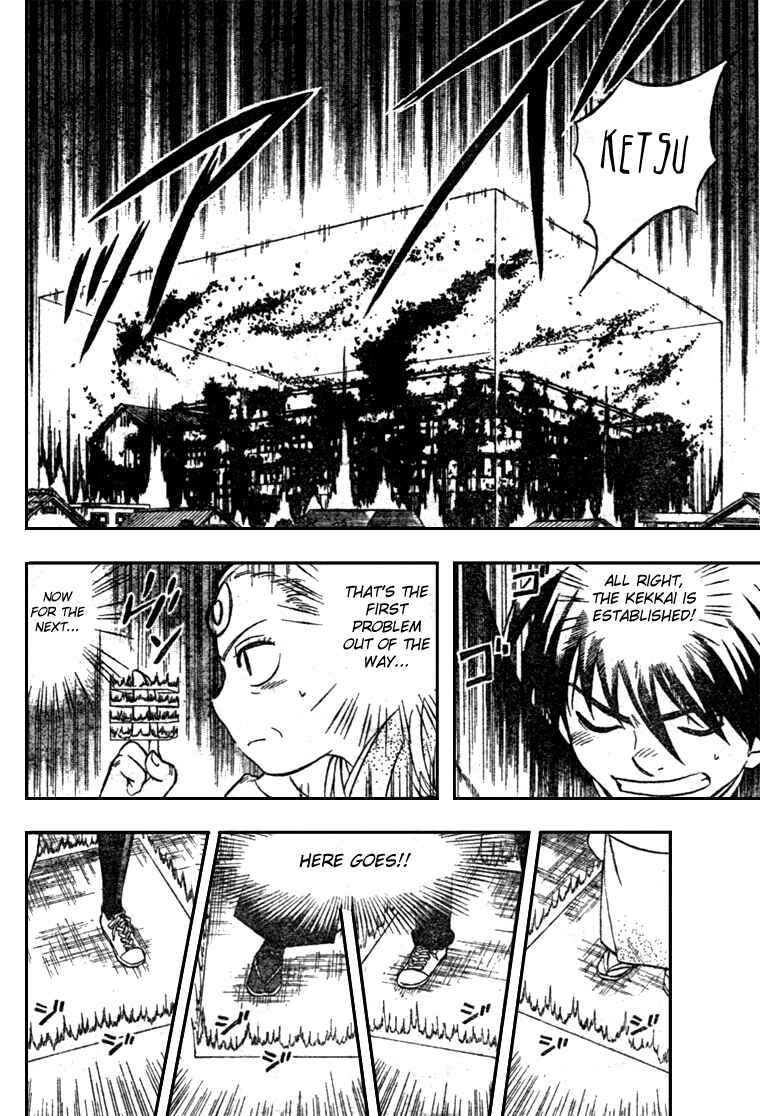 Page 10 Chapter 174 Kekkaishi