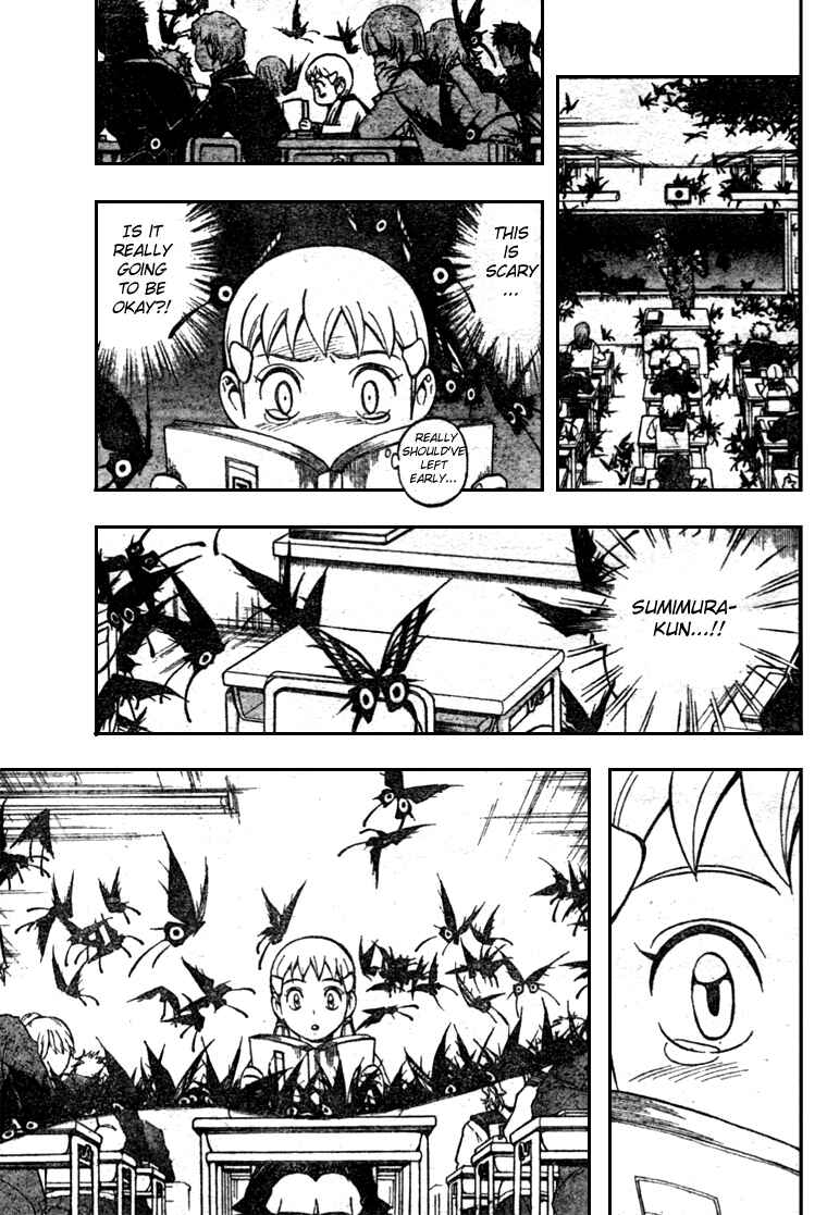 Page 11 Chapter 174 Kekkaishi