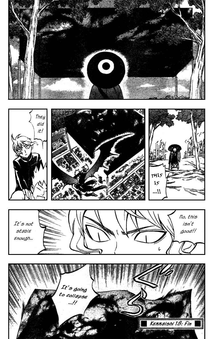 Page 16 Chapter 174 Kekkaishi