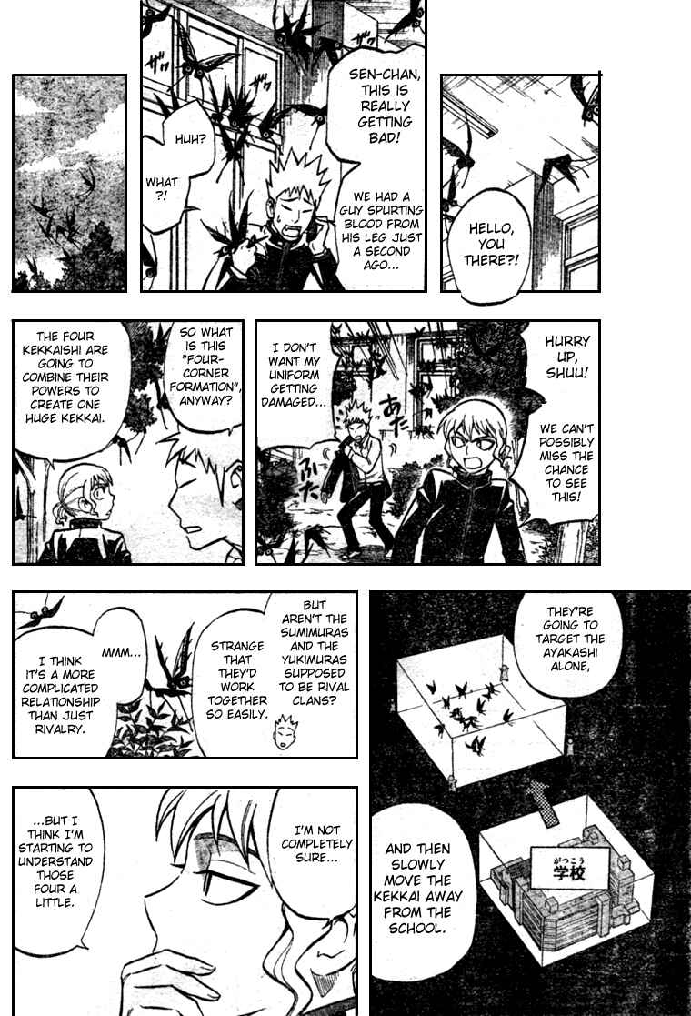 Page 4 Chapter 174 Kekkaishi