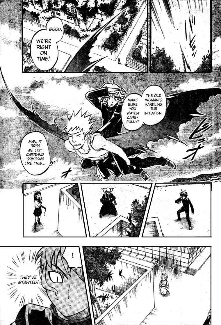 Page 5 Chapter 174 Kekkaishi