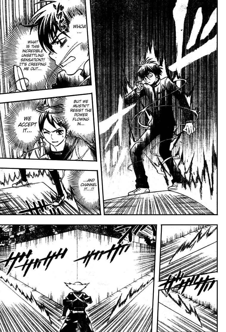 Page 7 Chapter 174 Kekkaishi
