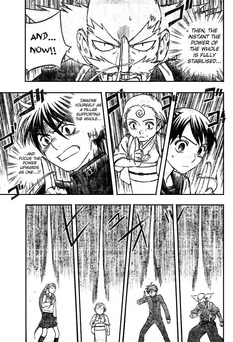 Page 9 Chapter 174 Kekkaishi