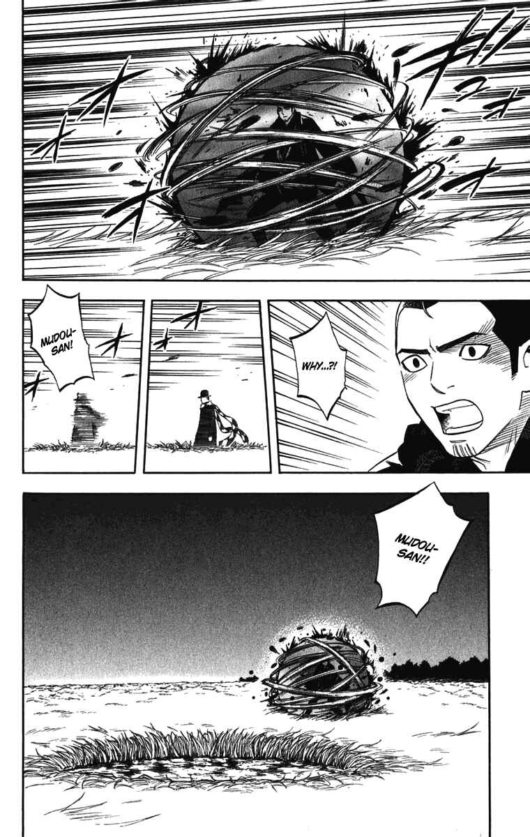 Page 10 Chapter 157 Kekkaishi