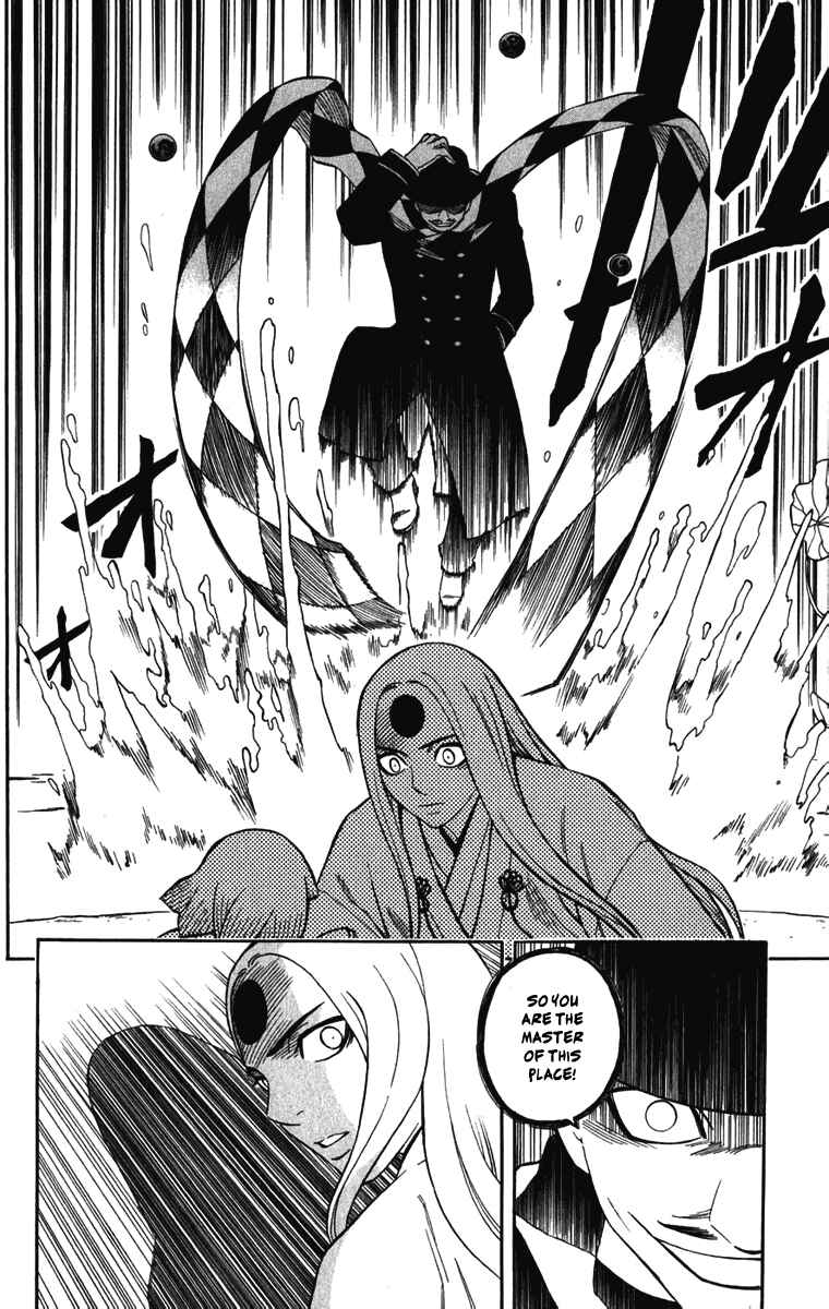 Page 16 Chapter 157 Kekkaishi
