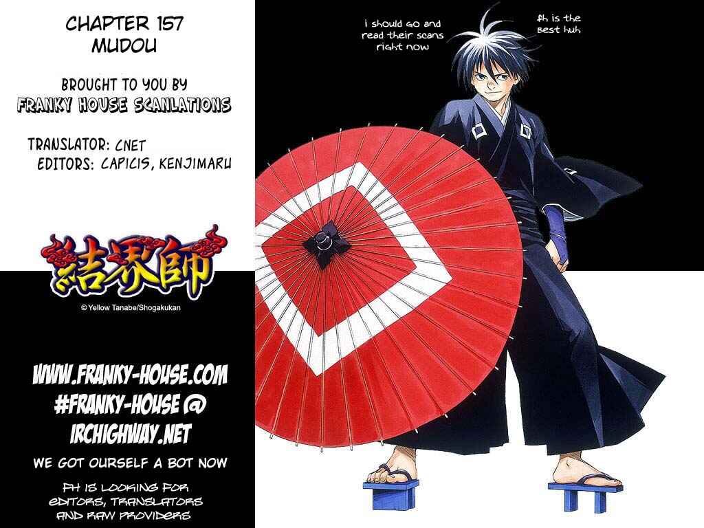 Page 19 Chapter 157 Kekkaishi