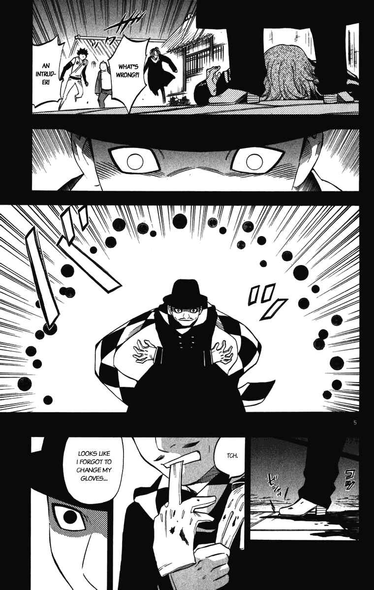 Page 5 Chapter 157 Kekkaishi