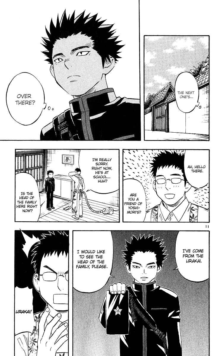 Page 12 Chapter 50 Kekkaishi