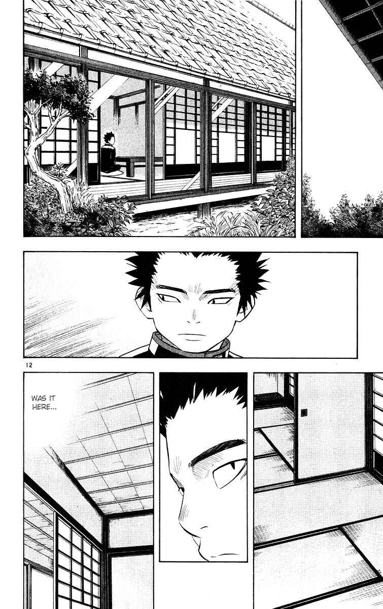 Page 13 Chapter 50 Kekkaishi
