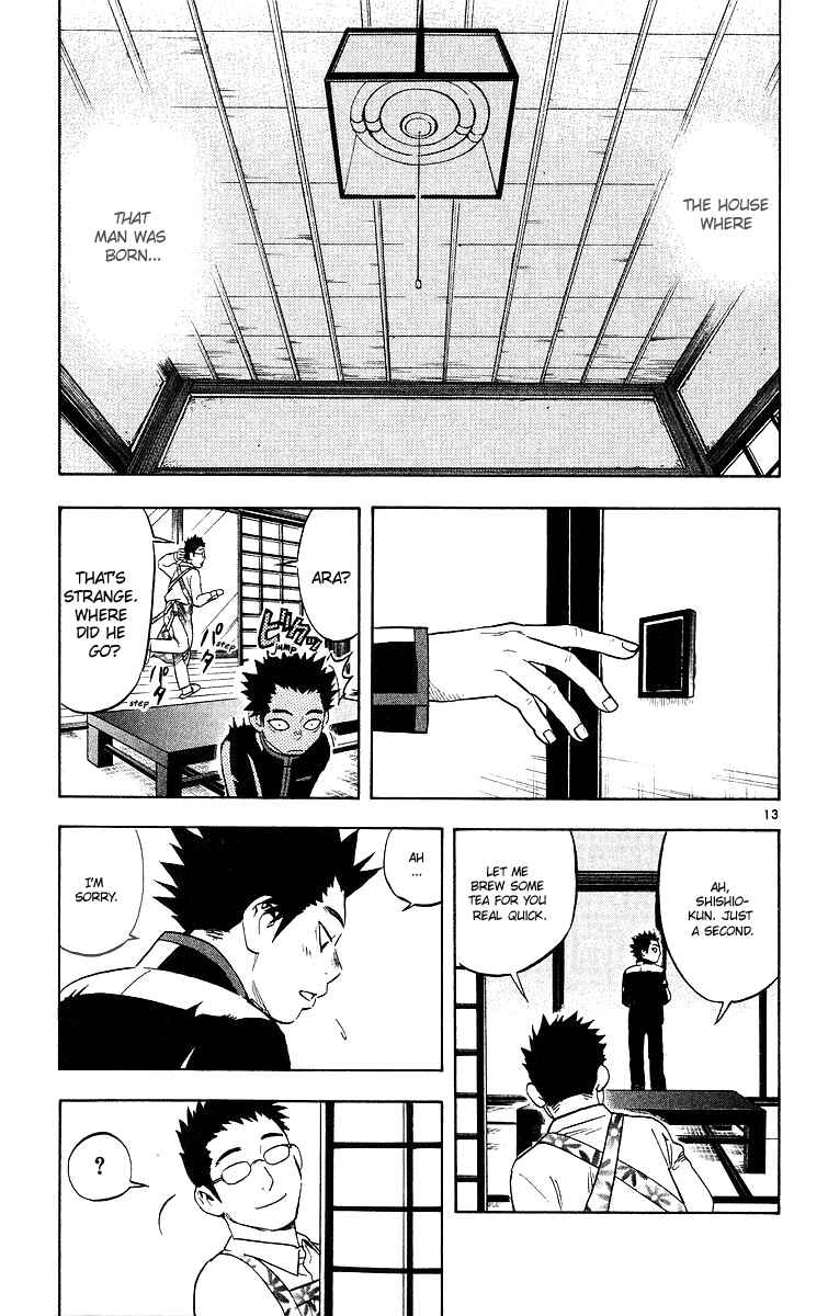 Page 14 Chapter 50 Kekkaishi