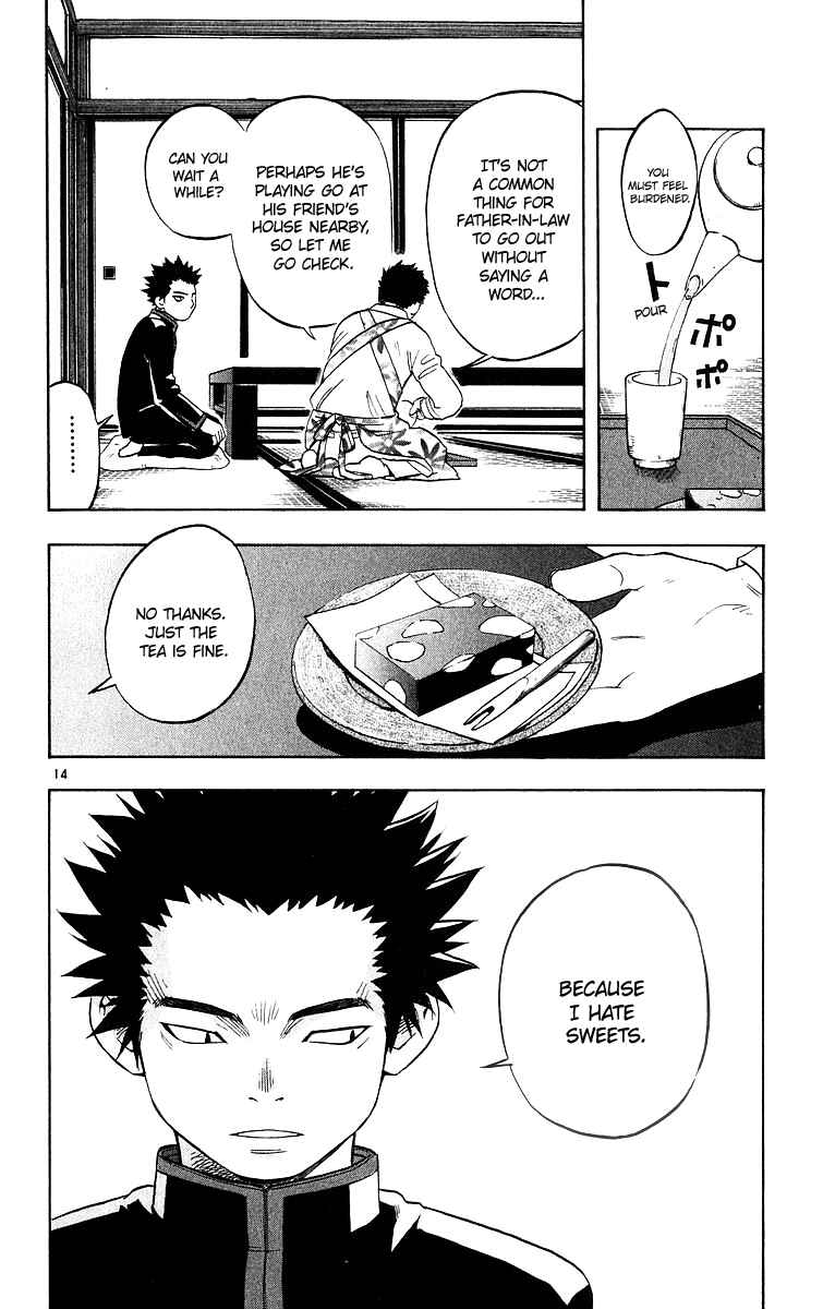 Page 15 Chapter 50 Kekkaishi