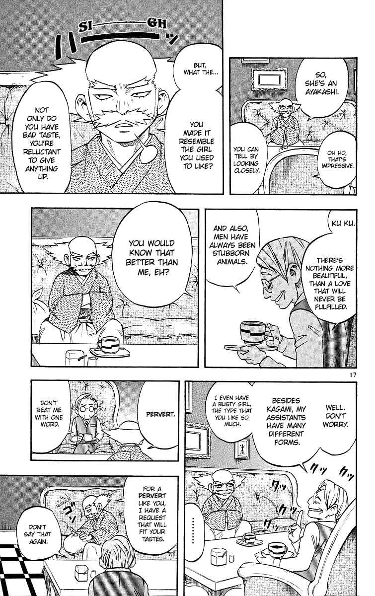 Page 18 Chapter 50 Kekkaishi
