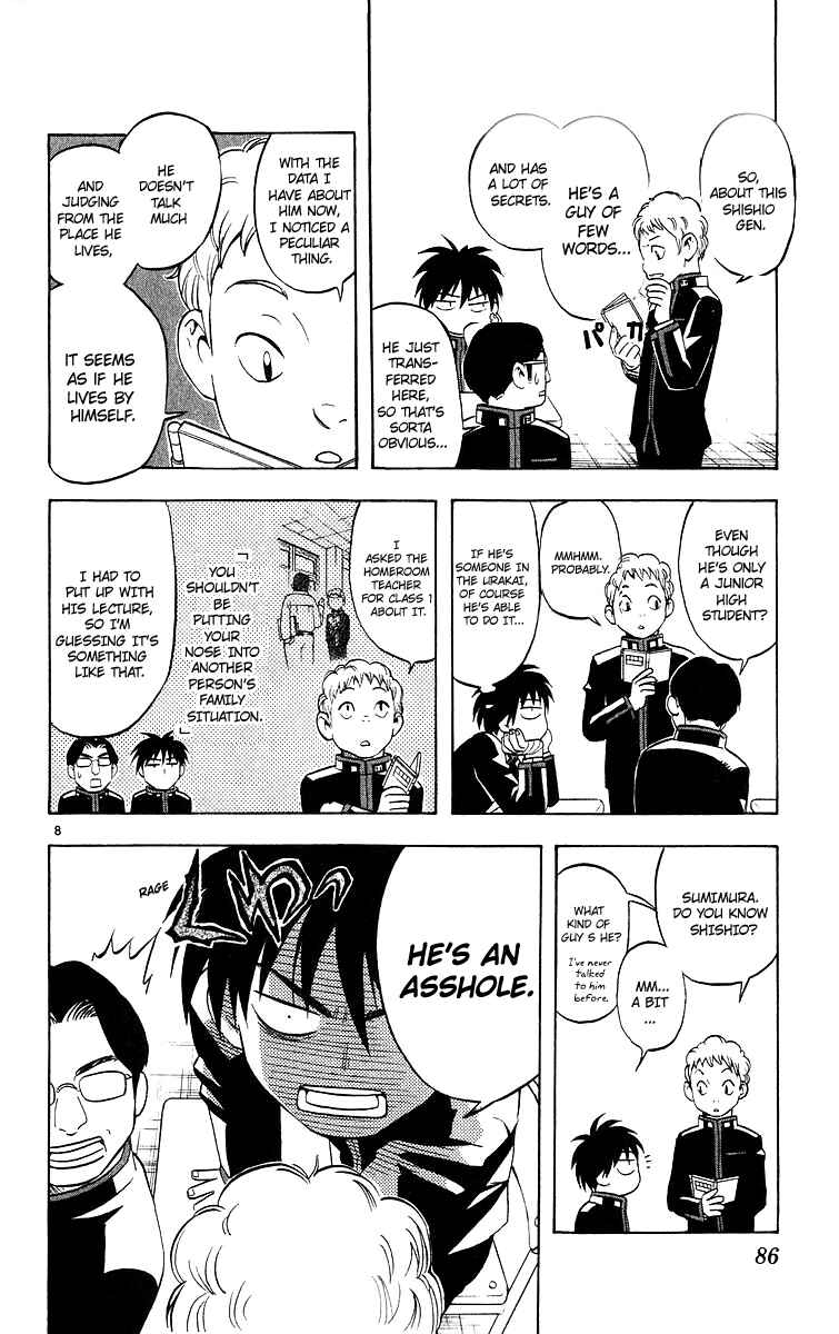 Page 9 Chapter 50 Kekkaishi