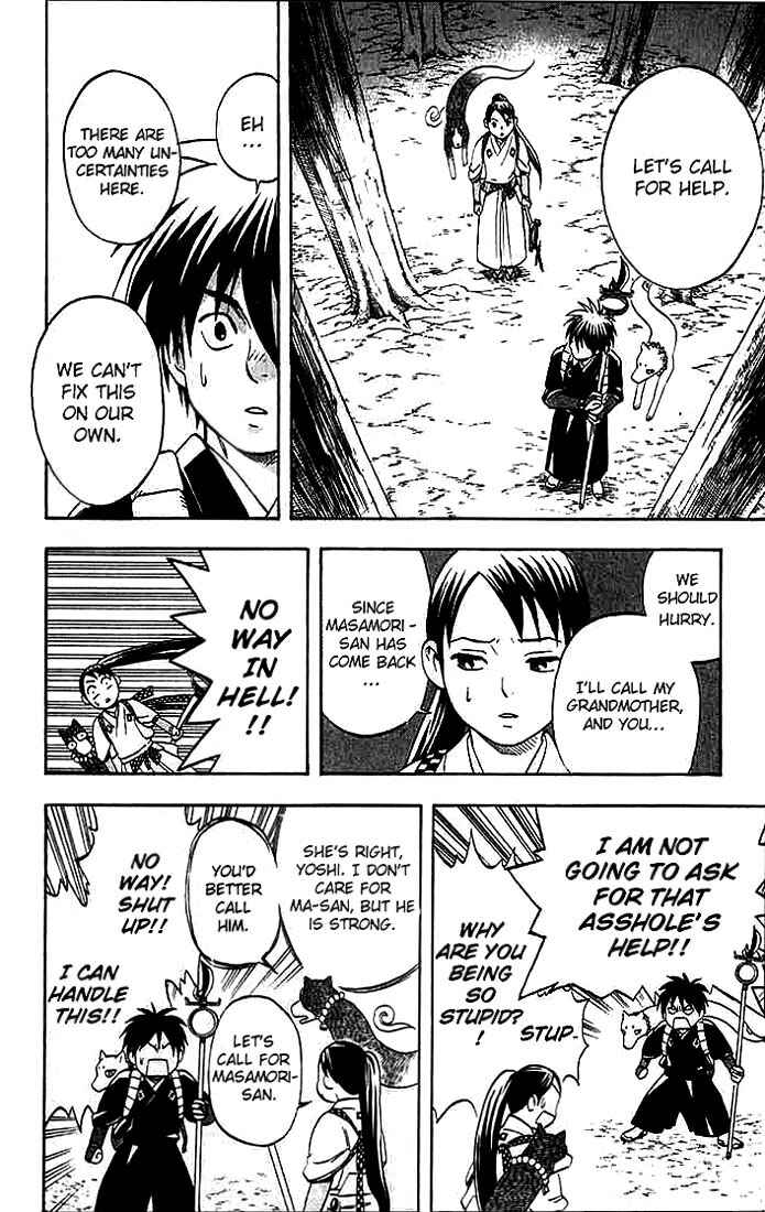 Page 11 Chapter 33 Kekkaishi