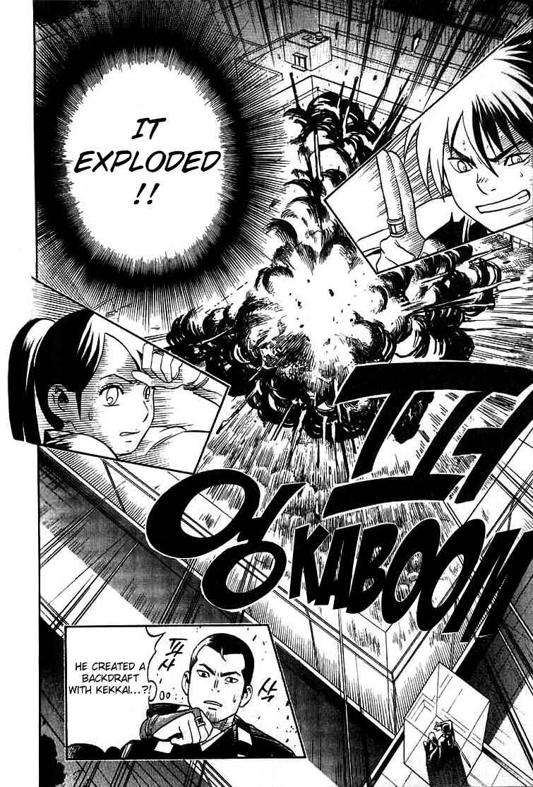 Page 17 Chapter 33 Kekkaishi