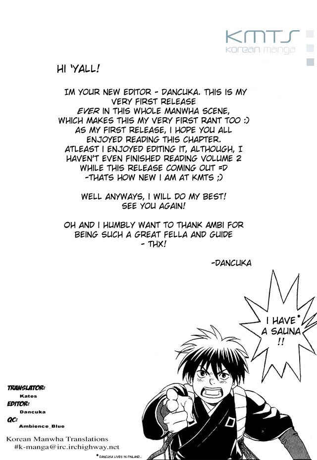 Page 18 Chapter 33 Kekkaishi