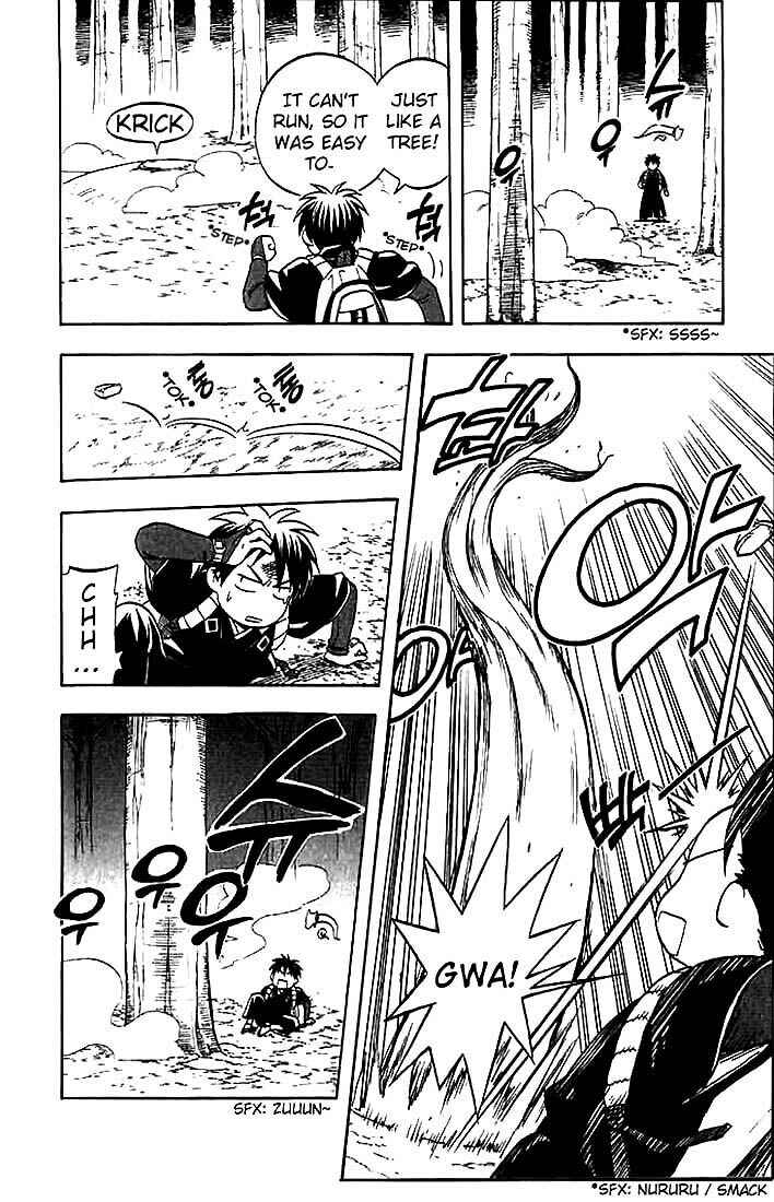 Page 3 Chapter 33 Kekkaishi