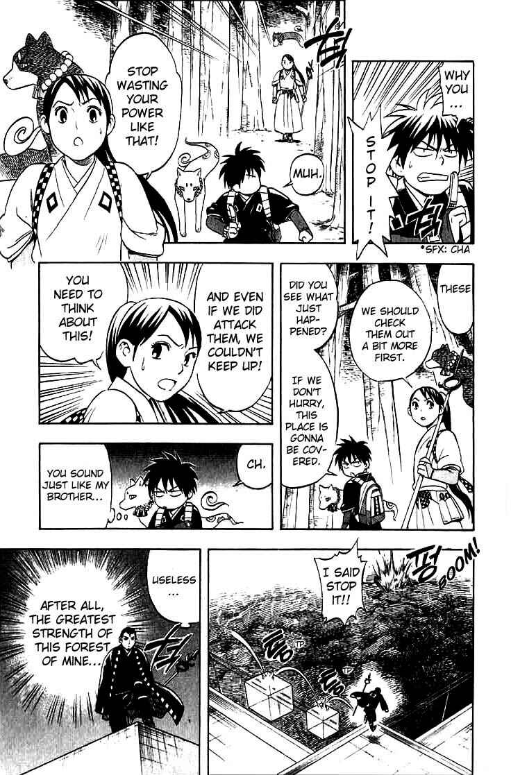 Page 4 Chapter 33 Kekkaishi