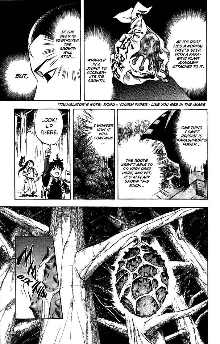 Page 8 Chapter 33 Kekkaishi