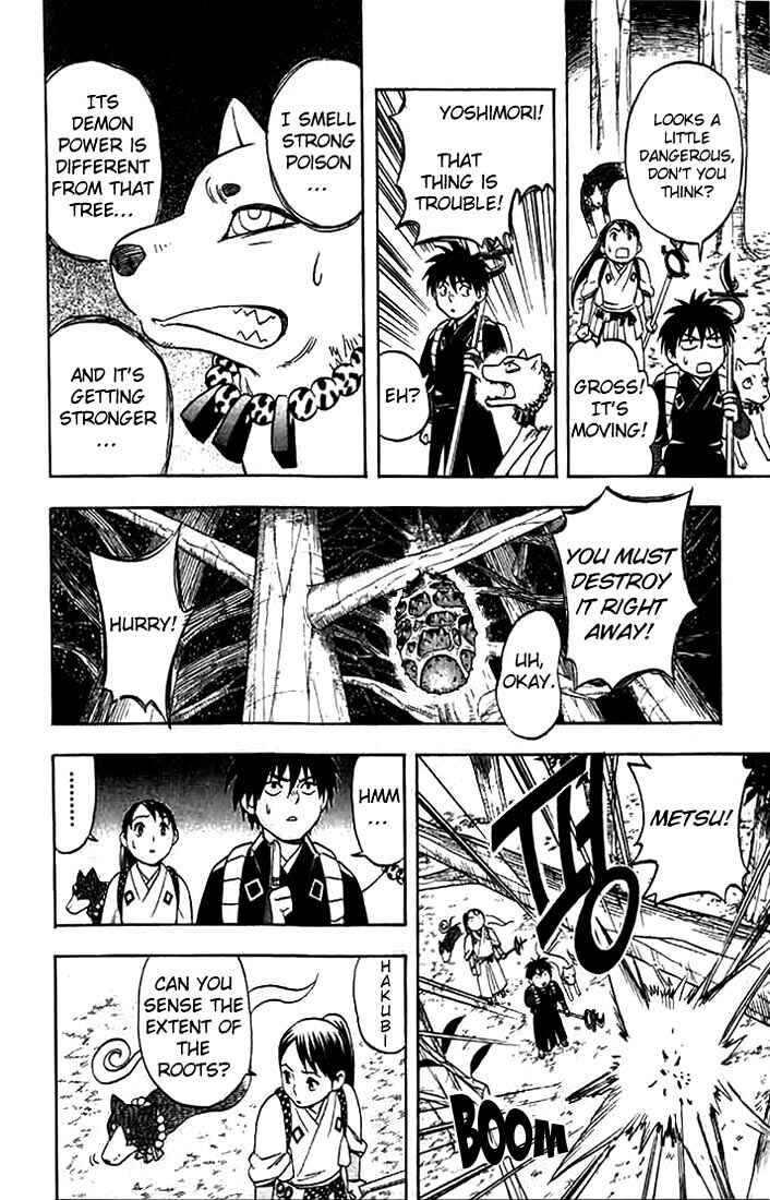 Page 9 Chapter 33 Kekkaishi