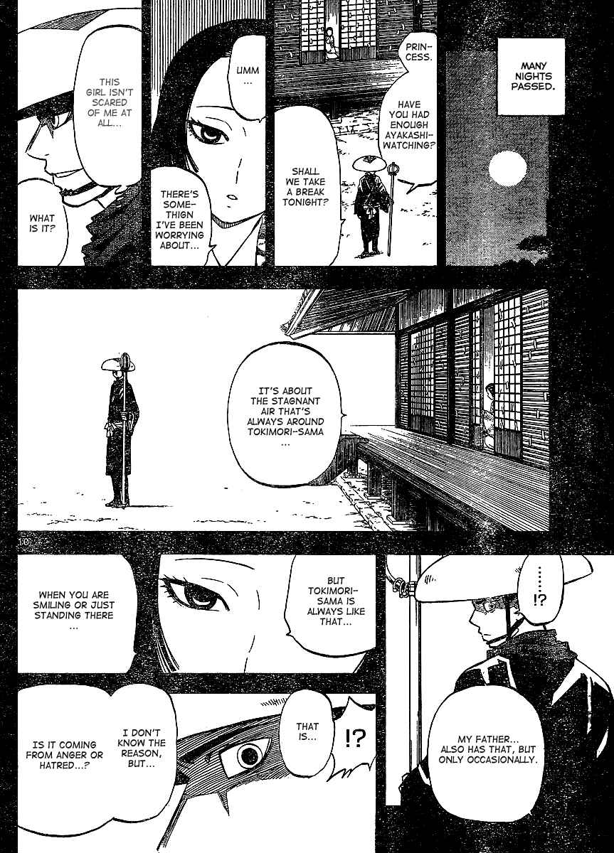 Page 11 Chapter 313 Kekkaishi