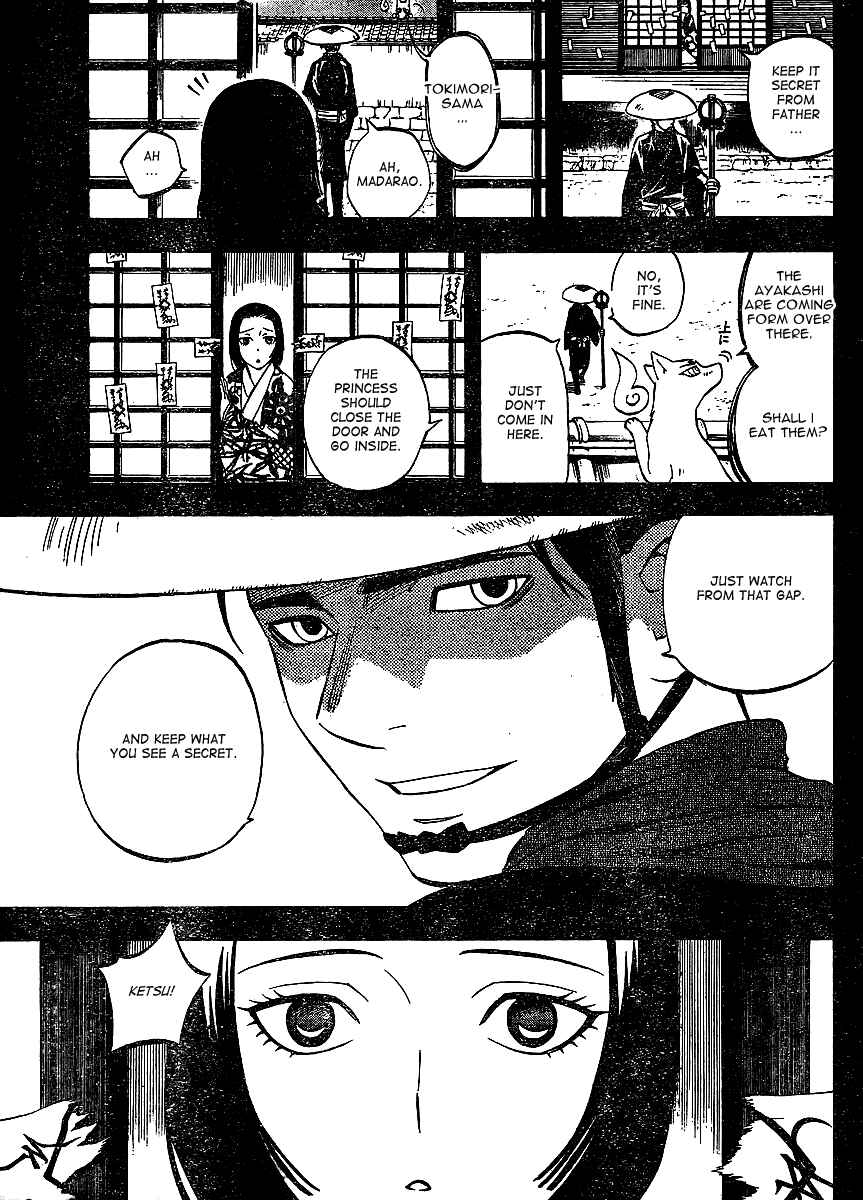 Page 8 Chapter 313 Kekkaishi