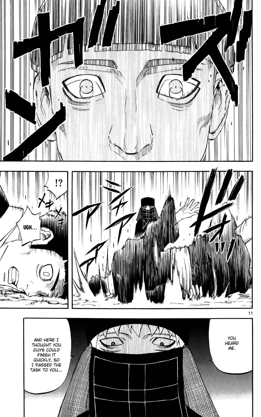 Page 11 Chapter 214 Kekkaishi