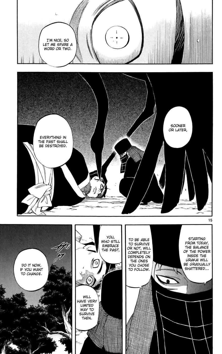 Page 15 Chapter 214 Kekkaishi